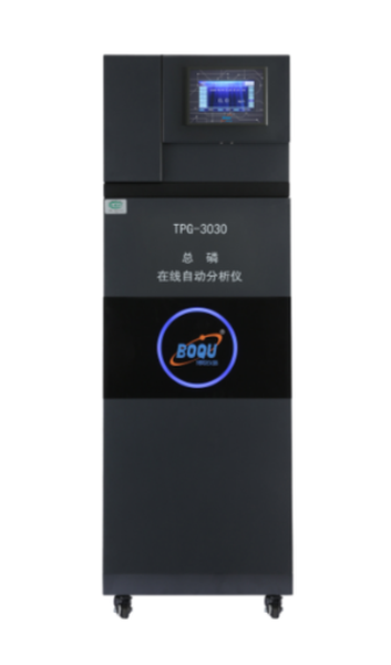 【检定】总磷总氮水质在线分析仪
